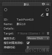 【Unity】 HTFramework框架（三十）TaskEditor任务编辑器_框架_09