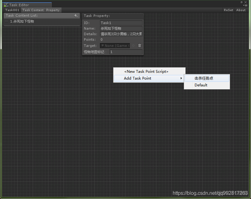 【Unity】 HTFramework框架（三十）TaskEditor任务编辑器_框架_11