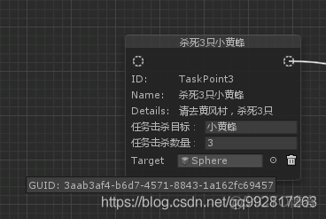 【Unity】 HTFramework框架（三十）TaskEditor任务编辑器_unity_16