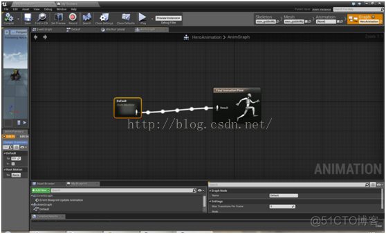 UE4 动画系统_教程_03