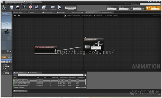 UE4 动画系统_教程_06