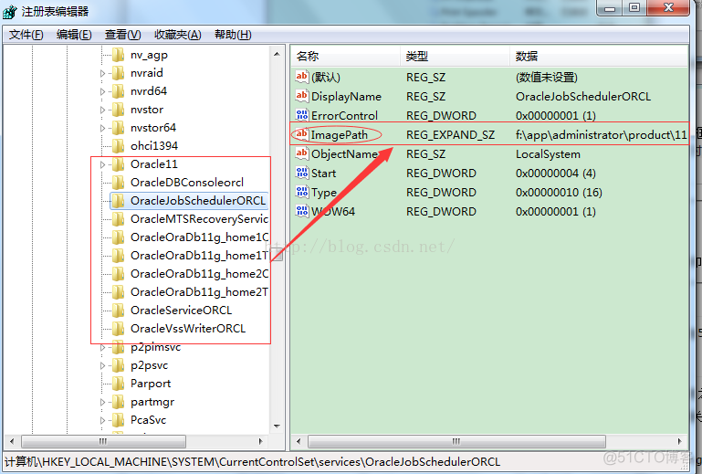 oracle11g重复安装遇到的问题_oracle_03