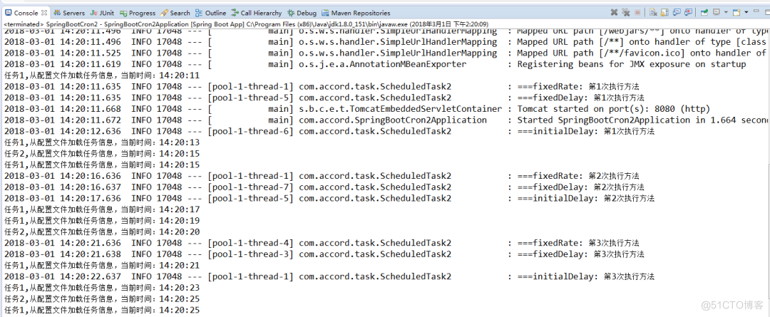 教你优雅的实现 SpringBoot 并行任务_参数类型_02