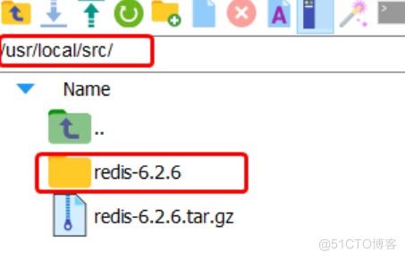 【图文教程】Centos系统单机安装Redis_redis_03