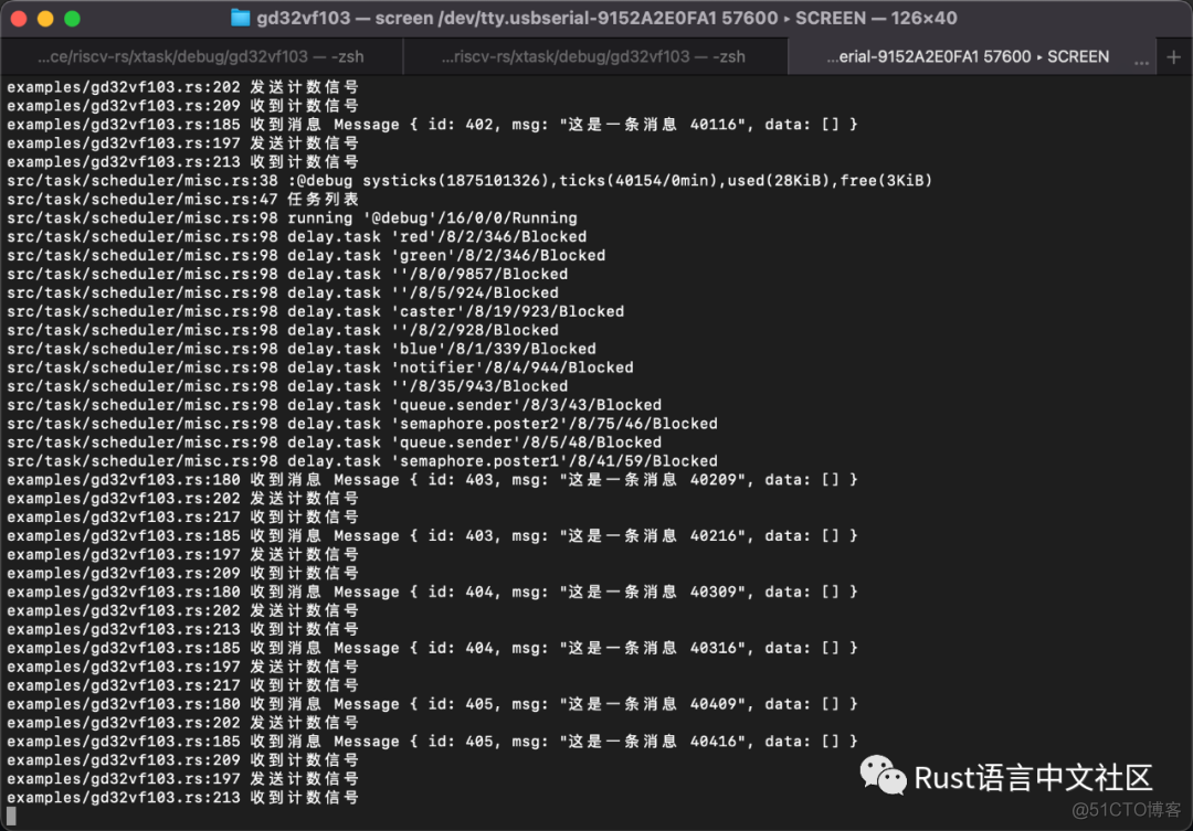 [大家的项目] RUST多任务调度系统_串口