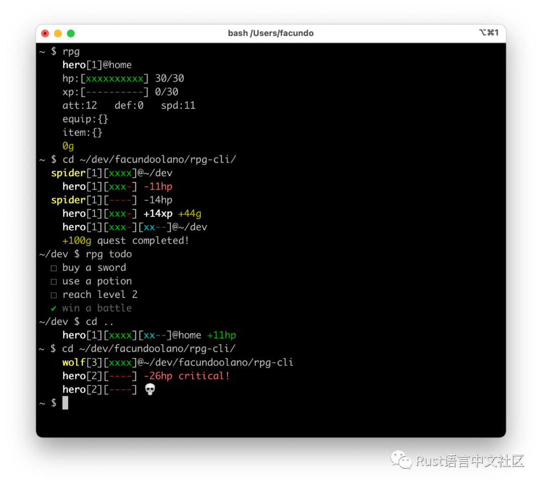 【Rust 日报】2021-09-09 Rust for Linux 研讨会 9.13 ～ 9.15_文件系统