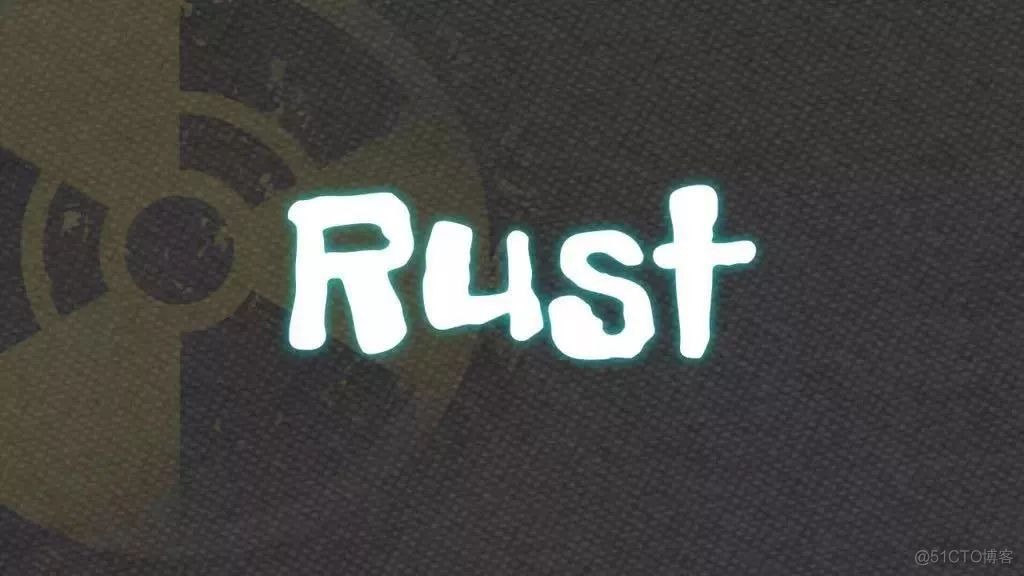 一位 JavaScript 铁杆粉眼中的 Rust！_编译器