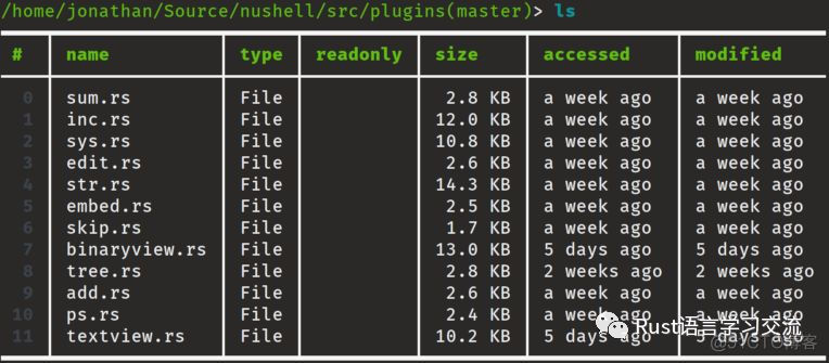 【Rust日报】2019-09-25 Nushell 0.3.0 发布_操作符