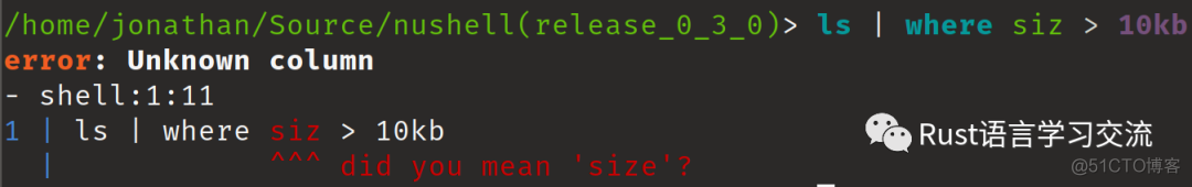 【Rust日报】2019-09-25 Nushell 0.3.0 发布_github_02