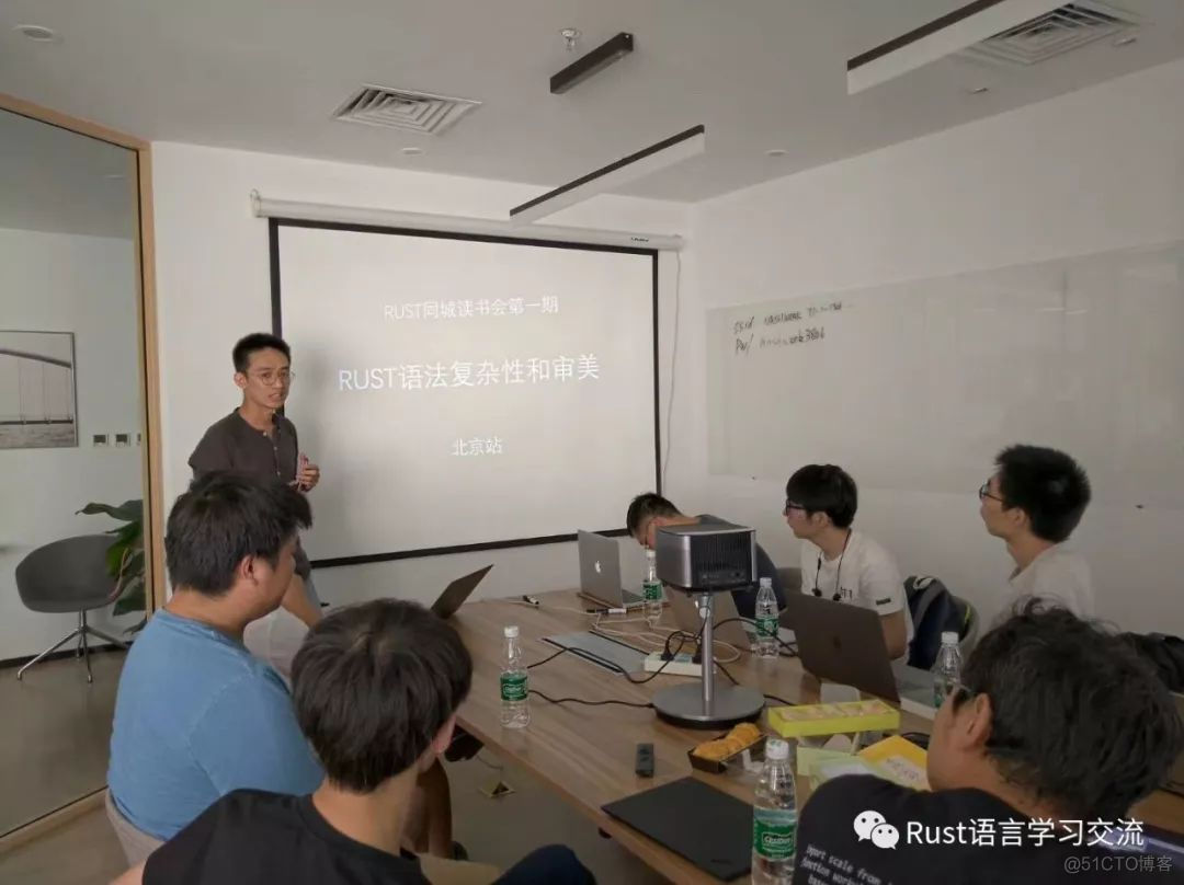 【Rust日报】2019-08-26 - 北京Rust线下读书会，第一次举办_github_03