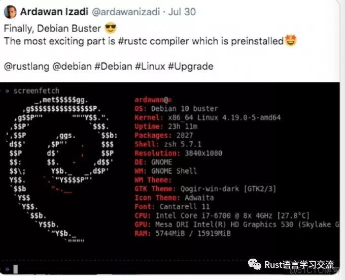 【Rust日报】 2019-07-31：Debian Buster 将会预装Rust编译器_资源管理