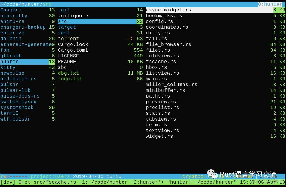 【Rust日报】 2019-07-08：hunter - 终端下的文件浏览器_字符串