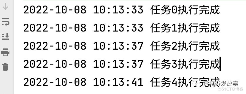 多线程开发实用技巧_线程池_02