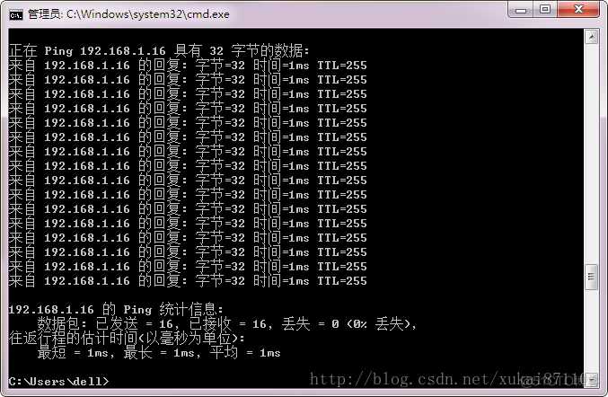 基于STM32和Android的智能家居系统（论文+PPT+源码）_模拟_05