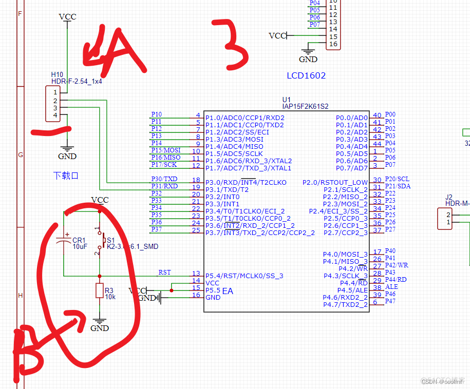 LQB小板焊接V3版本的小板原理图，PCB图，注意事项和步骤_单片机_03