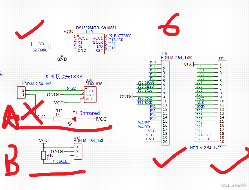 LQB小板焊接V3版本的小板原理图，PCB图，注意事项和步骤_串口_06