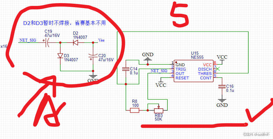 LQB小板焊接V3版本的小板原理图，PCB图，注意事项和步骤_矩阵键盘_05