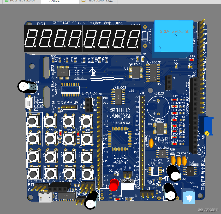 LQB小板焊接V3版本的小板原理图，PCB图，注意事项和步骤_单片机_11