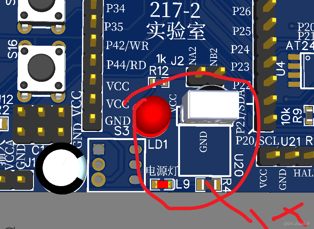 LQB小板焊接V3版本的小板原理图，PCB图，注意事项和步骤_矩阵键盘_15