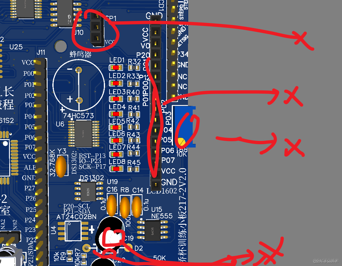 LQB小板焊接V3版本的小板原理图，PCB图，注意事项和步骤_矩阵键盘_13