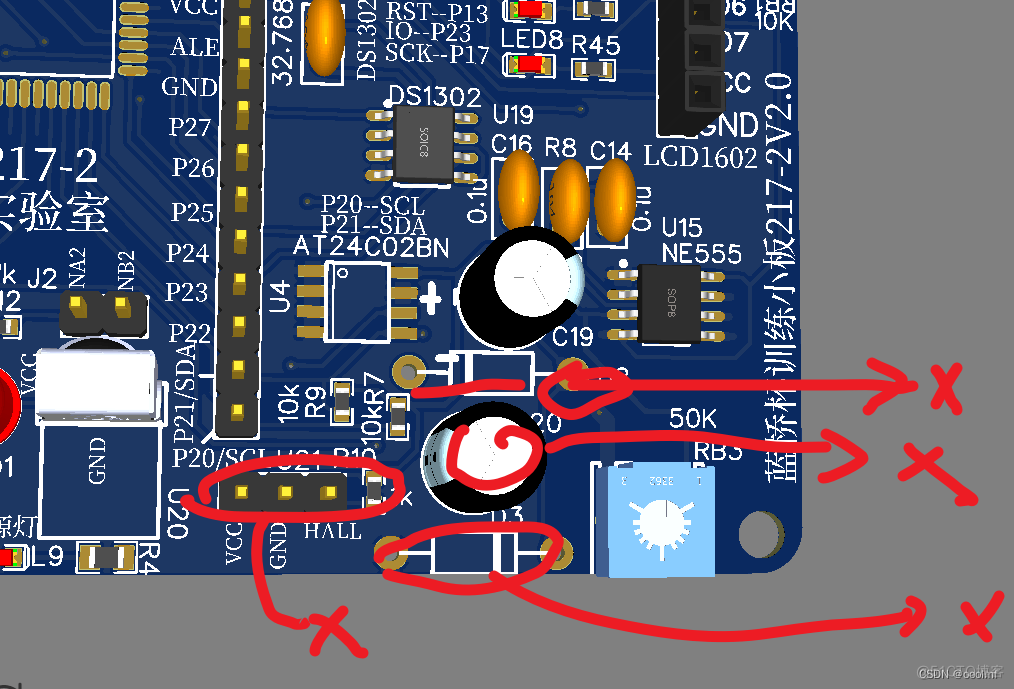 LQB小板焊接V3版本的小板原理图，PCB图，注意事项和步骤_单片机_14