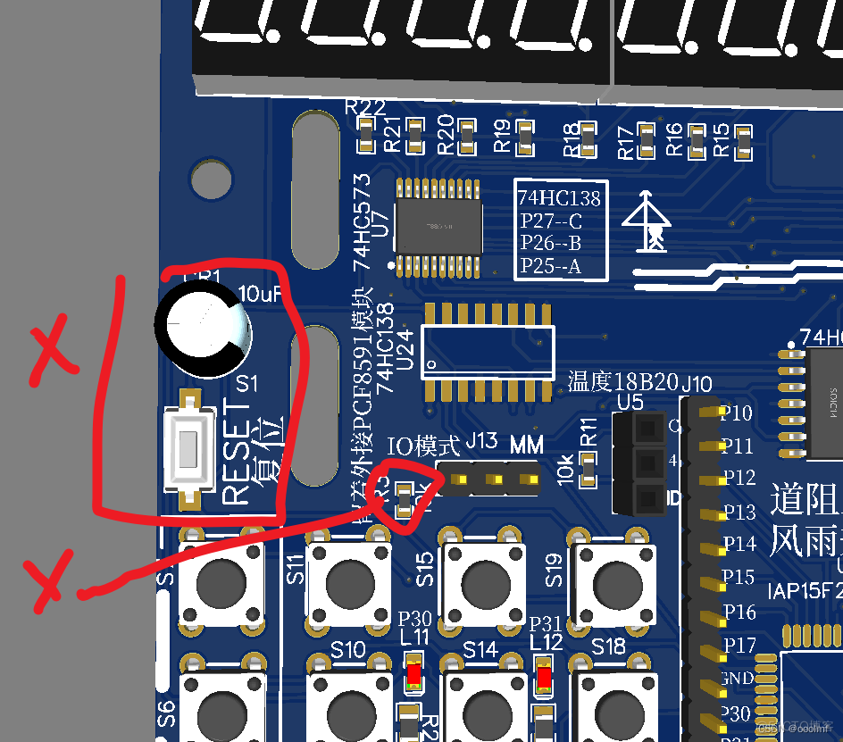 LQB小板焊接V3版本的小板原理图，PCB图，注意事项和步骤_矩阵键盘_17