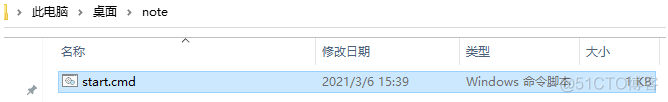 Python Flask定时调度疫情大数据爬取全栈项目实战-1.项目环境准备及Jupyter Notebook安装和启动_ide_05