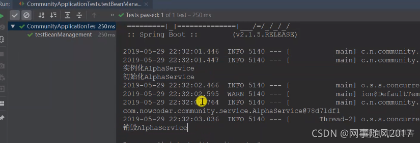 仿牛客网项目实战3：Spring入门_初始化_17