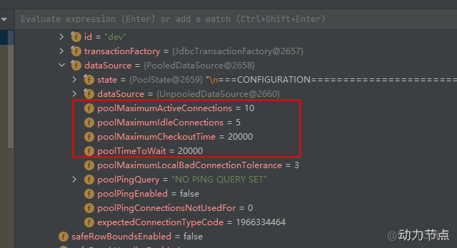 跟老杜从零入门MyBatis到架构思维（六）MyBatis核心配置文件-transactionManager_连接池_06