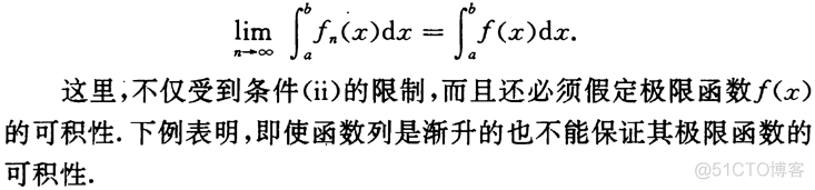 第一章 集合与点集_github_04