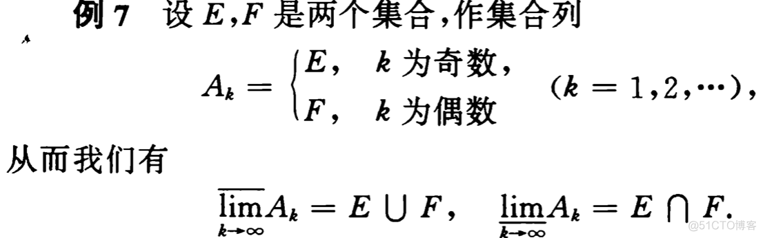 第一章 集合与点集_github_14