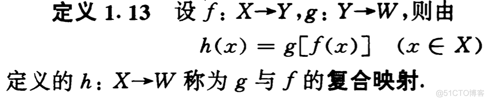 第一章 集合与点集_github_25