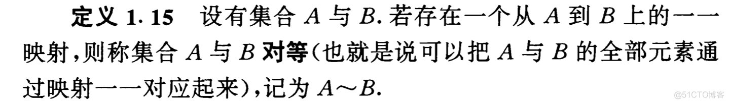 第一章 集合与点集_github_33