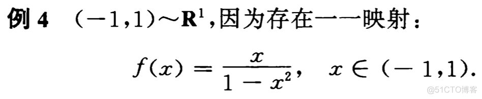 第一章 集合与点集_github_36