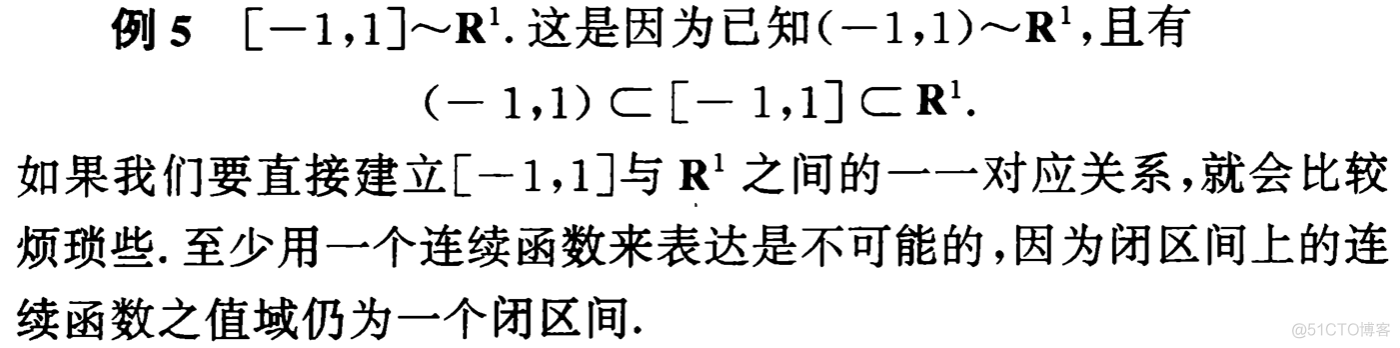 第一章 集合与点集_github_41