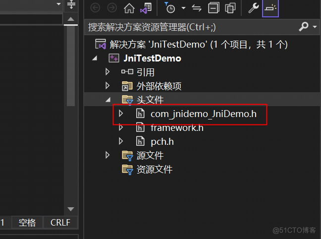 Windows 下 JNI 调用动态链接库 dll_java_10