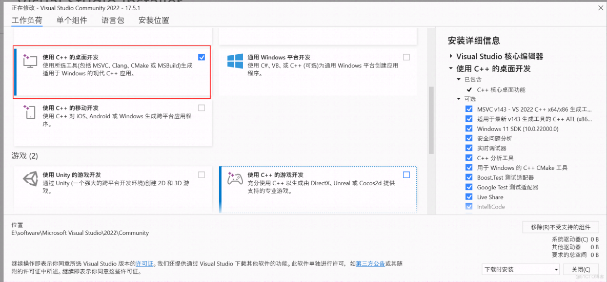 Windows 下 JNI 调用动态链接库 dll_jna_04