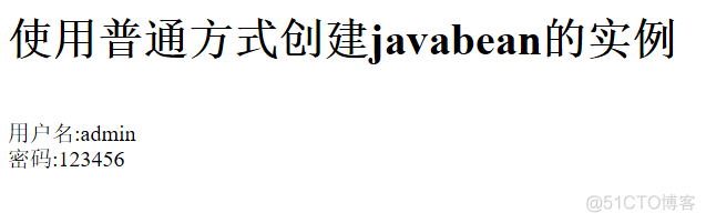 59 javabean的创建_java