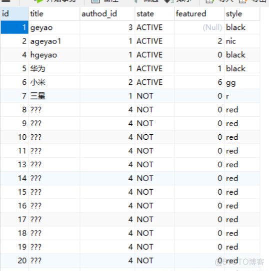 mybatis学习(38):动态sql-foreach_apache_04