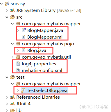 mybatis学习(38):动态sql-foreach_apache_06