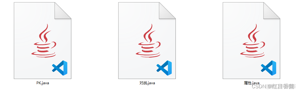 一位【田】姓学生的2016年【java】小游戏全码_开发语言