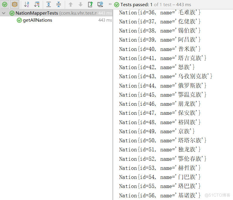 mapper接口中常见的增删改查_SQL_07