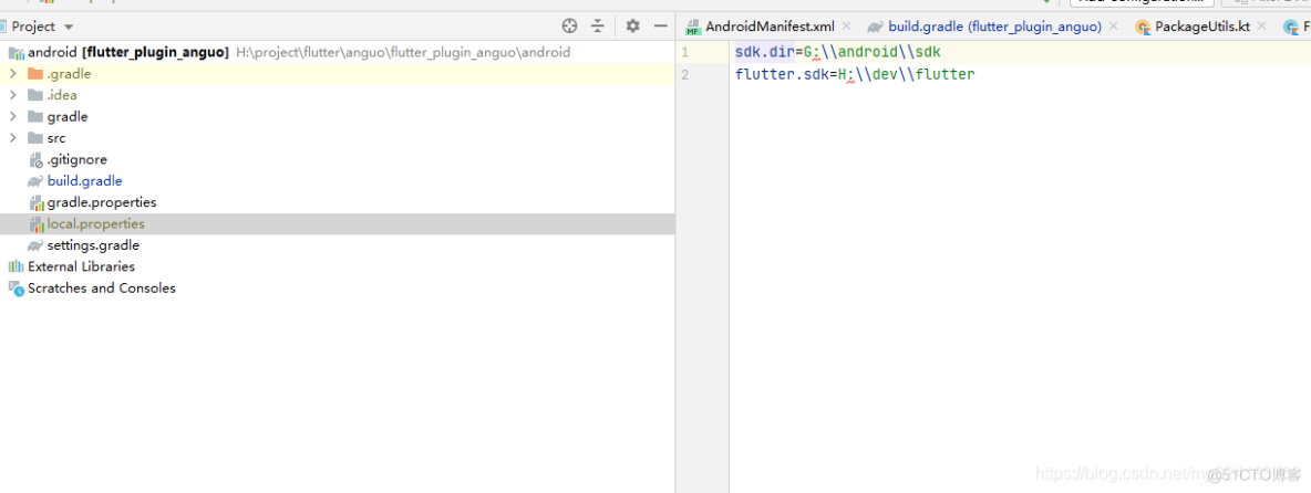 Android studio Flutter Plugin 报红 爆红 但是使用正常 Flutter sdk引入_jar