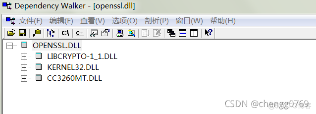 Error opening dll library错误的解决_反编译