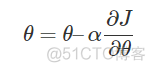 深度学习基本概念｜激活函数 Activation Function_激活函数_11