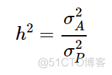 什么是SNP遗传力?_数据_03