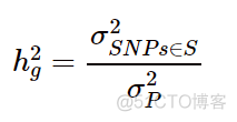 什么是SNP遗传力?_数据_04