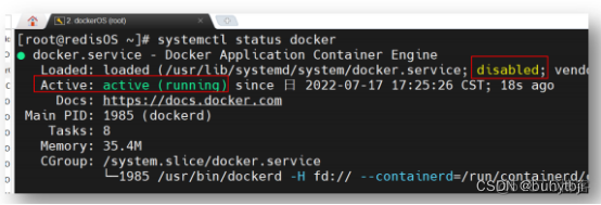 从0到1入门Docker（六）Docker引擎的安装_官网_25