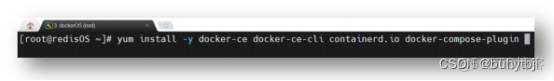 从0到1入门Docker（六）Docker引擎的安装_Docker_13