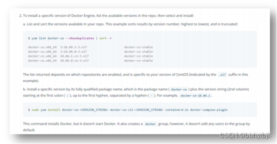 从0到1入门Docker（六）Docker引擎的安装_官网_15